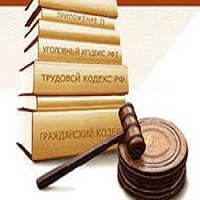 Московский юридический колледж – качественное образование!
